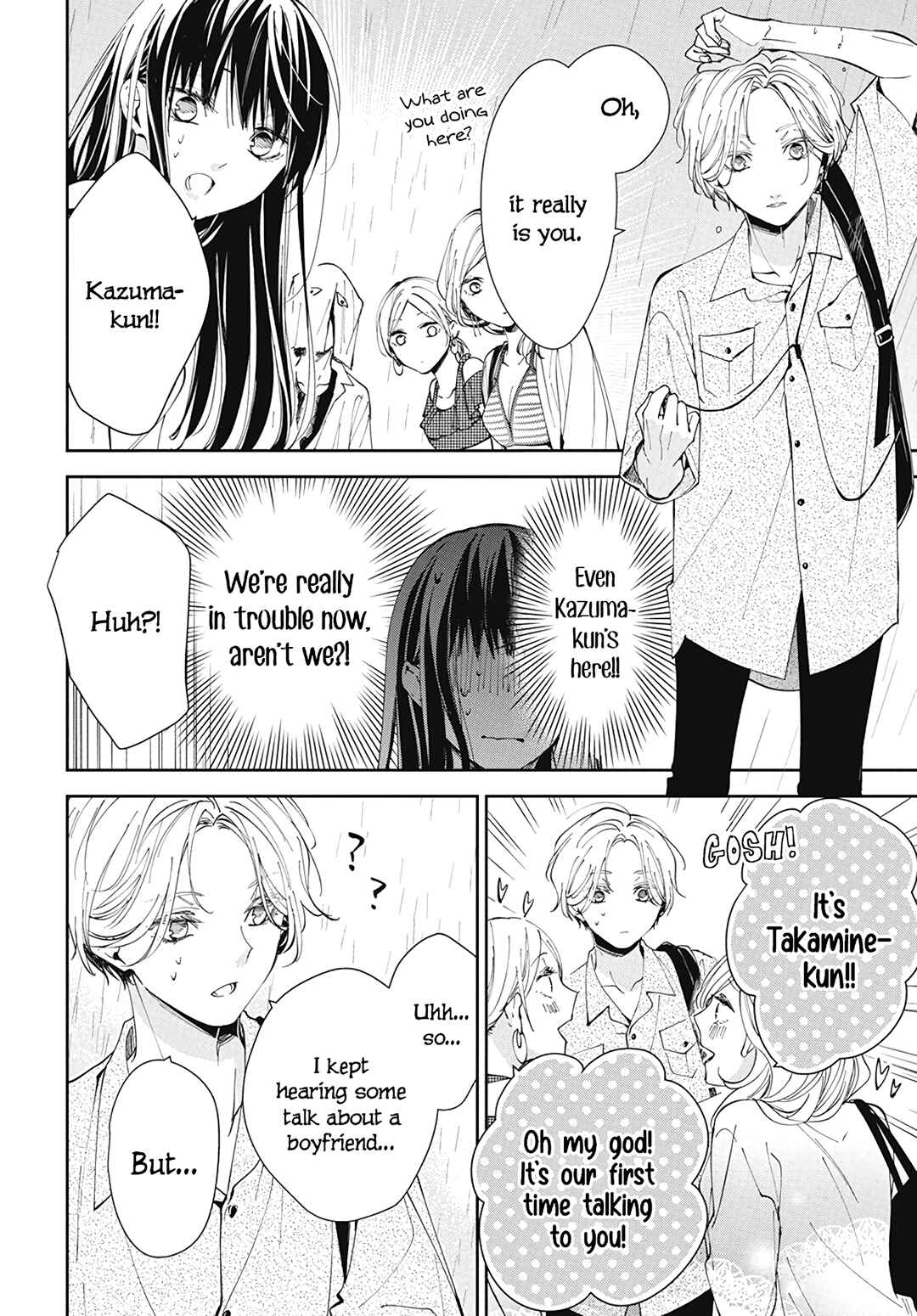 Page 10 Chapter 82 Tsuiraku JK to Haijin Kyoushi