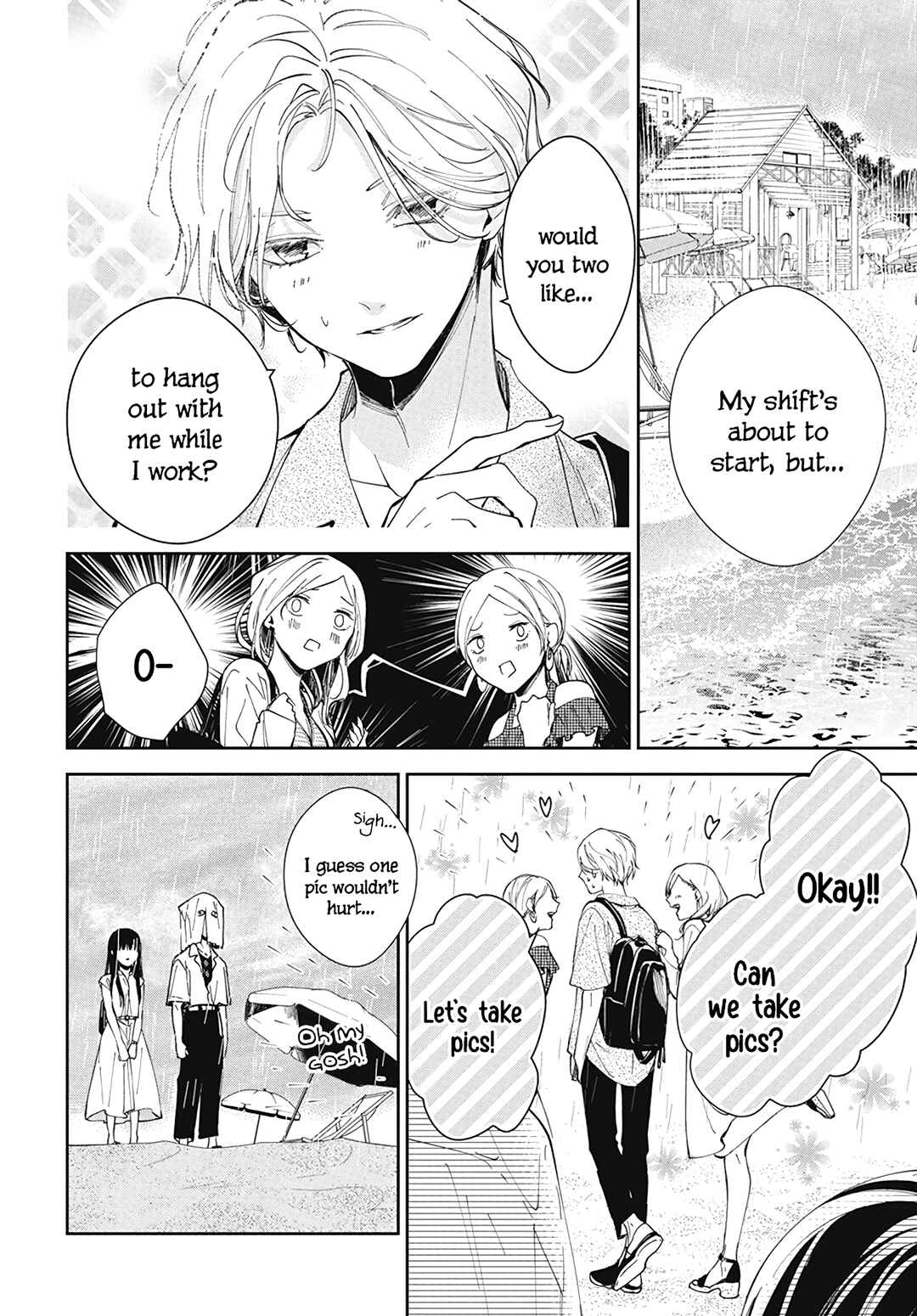 Page 12 Chapter 82 Tsuiraku JK to Haijin Kyoushi