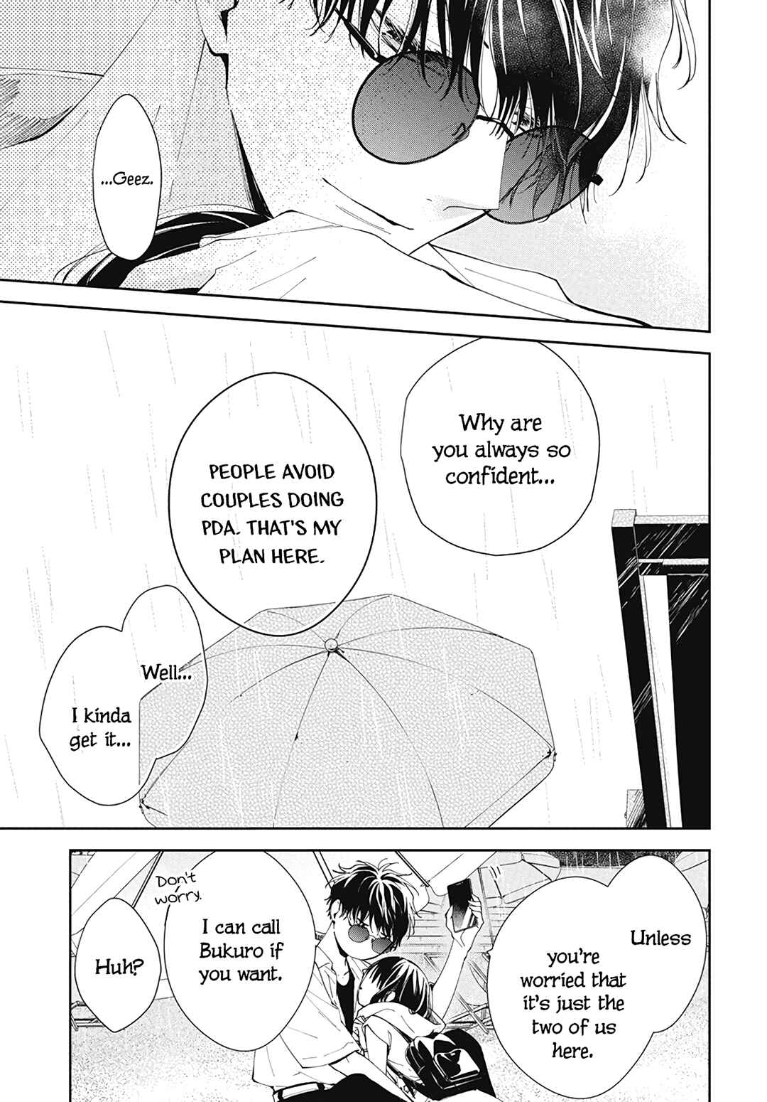 Page 19 Chapter 82 Tsuiraku JK to Haijin Kyoushi