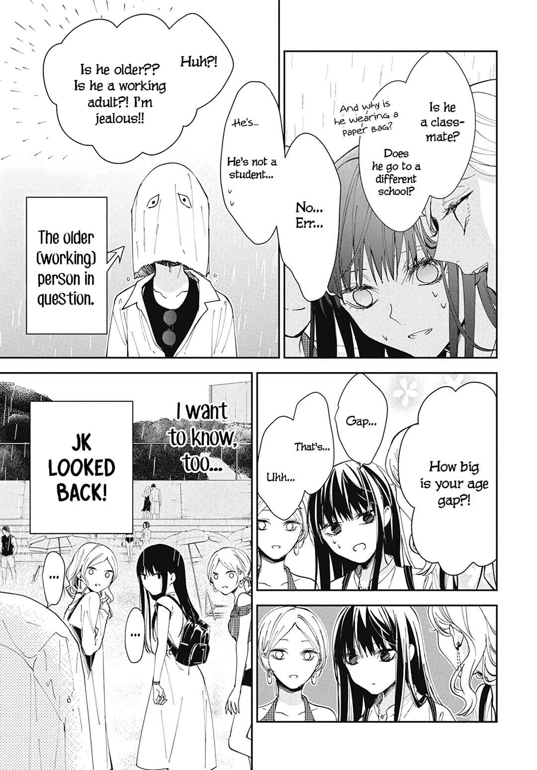 Page 7 Chapter 82 Tsuiraku JK to Haijin Kyoushi