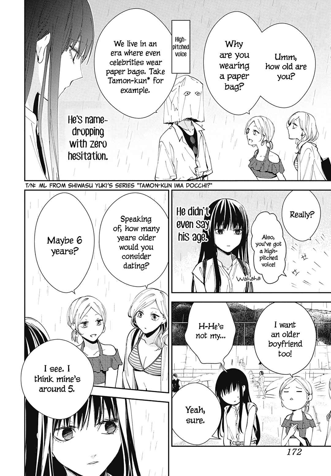Page 8 Chapter 82 Tsuiraku JK to Haijin Kyoushi