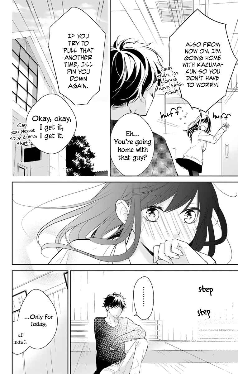 Page 13 Chapter 10 Tsuiraku JK to Haijin Kyoushi