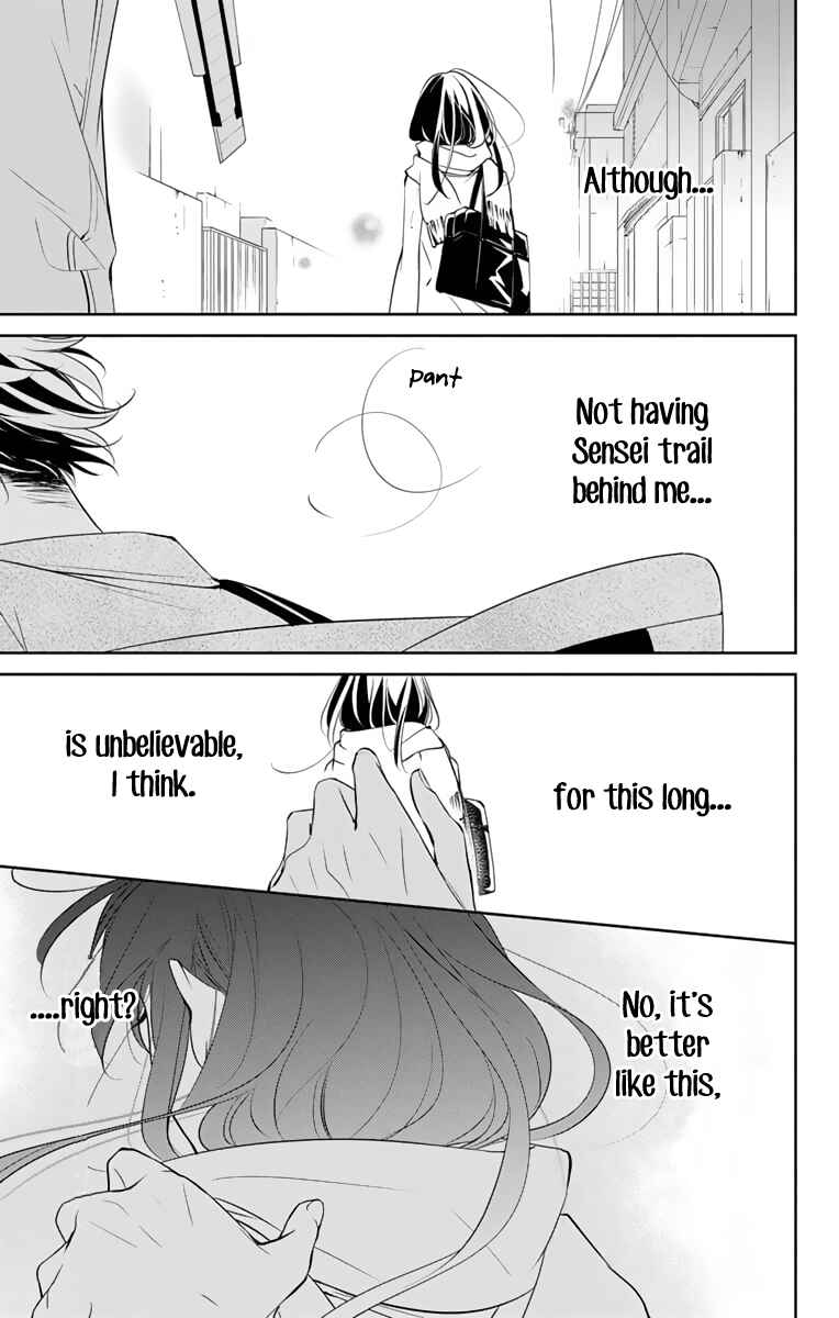 Page 18 Chapter 10 Tsuiraku JK to Haijin Kyoushi