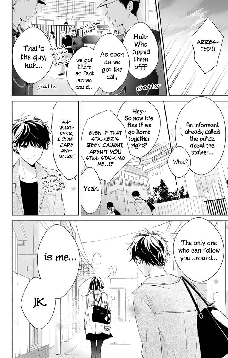 Page 25 Chapter 10 Tsuiraku JK to Haijin Kyoushi