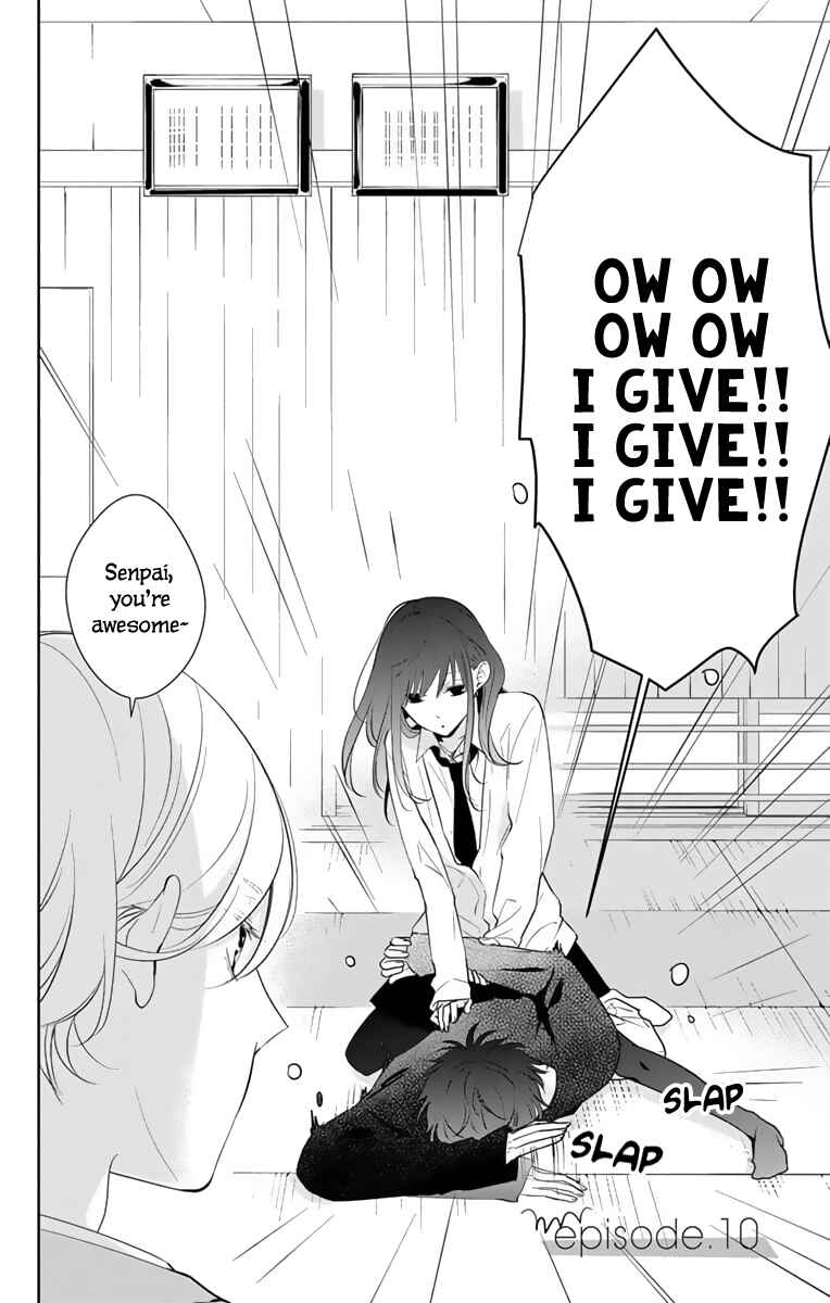 Page 3 Chapter 10 Tsuiraku JK to Haijin Kyoushi