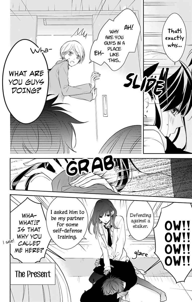 Page 7 Chapter 10 Tsuiraku JK to Haijin Kyoushi