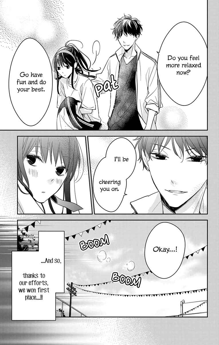 Page 10 Chapter 23 Tsuiraku JK to Haijin Kyoushi