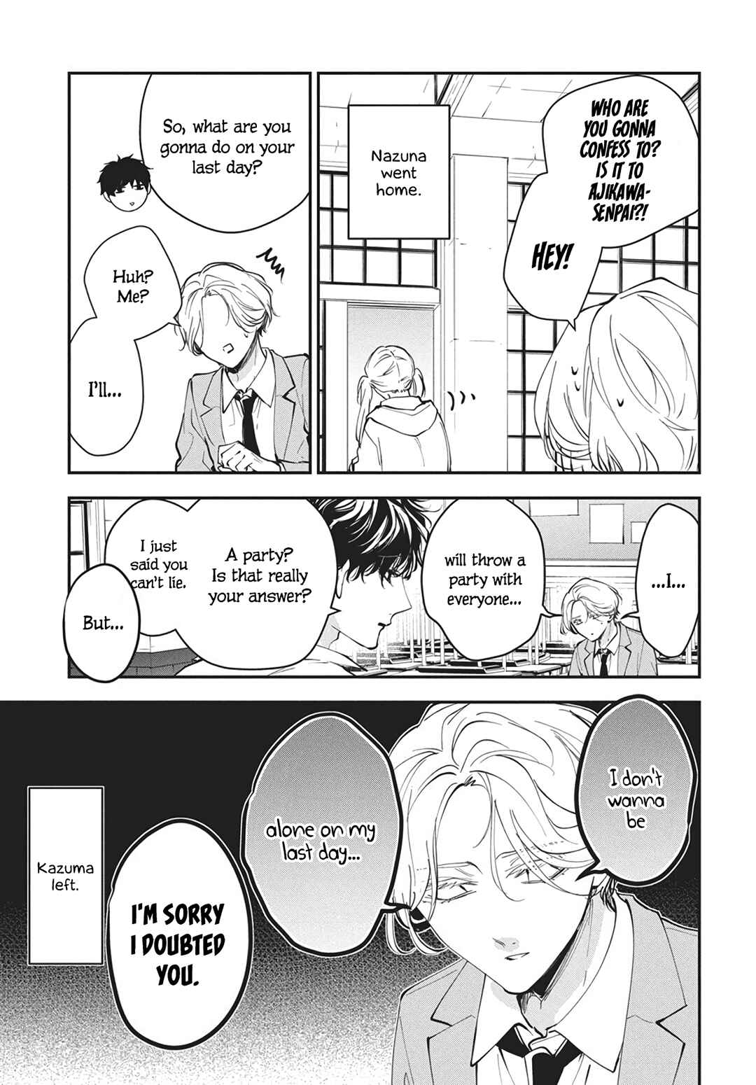 Page 7 Chapter 120 Tsuiraku JK to Haijin Kyoushi