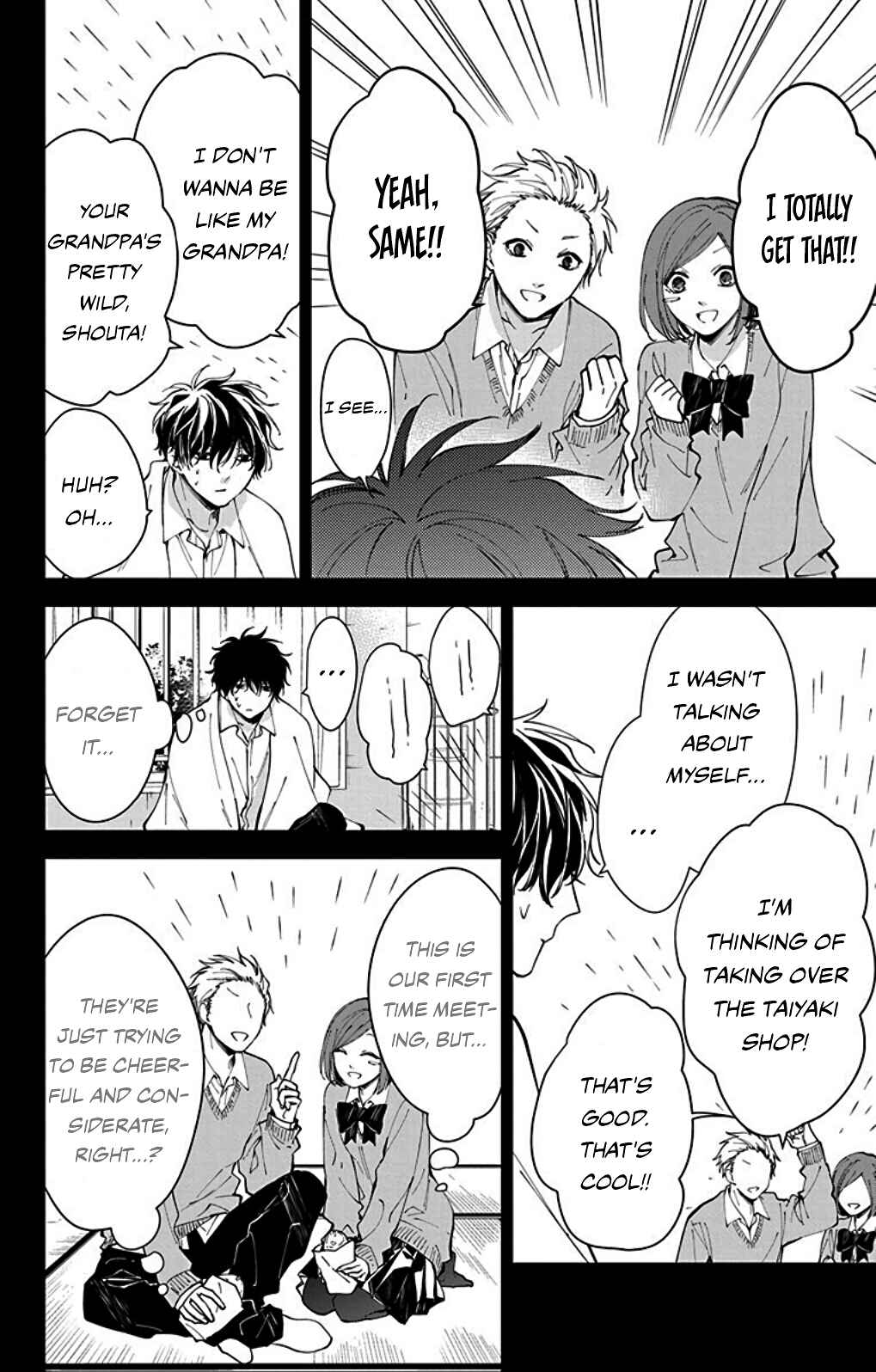 Page 10 Chapter 65.6 Tsuiraku JK to Haijin Kyoushi