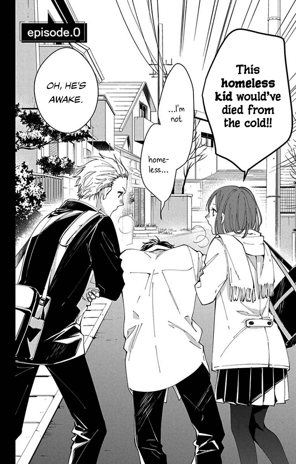Page 4 Chapter 65.6 Tsuiraku JK to Haijin Kyoushi