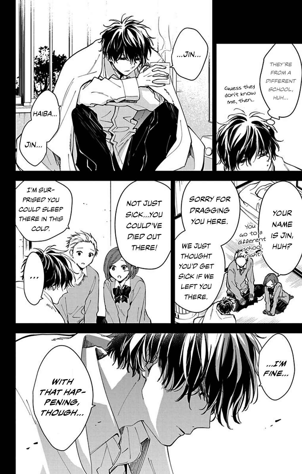 Page 6 Chapter 65.6 Tsuiraku JK to Haijin Kyoushi