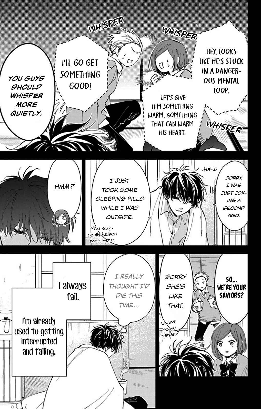 Page 7 Chapter 65.6 Tsuiraku JK to Haijin Kyoushi