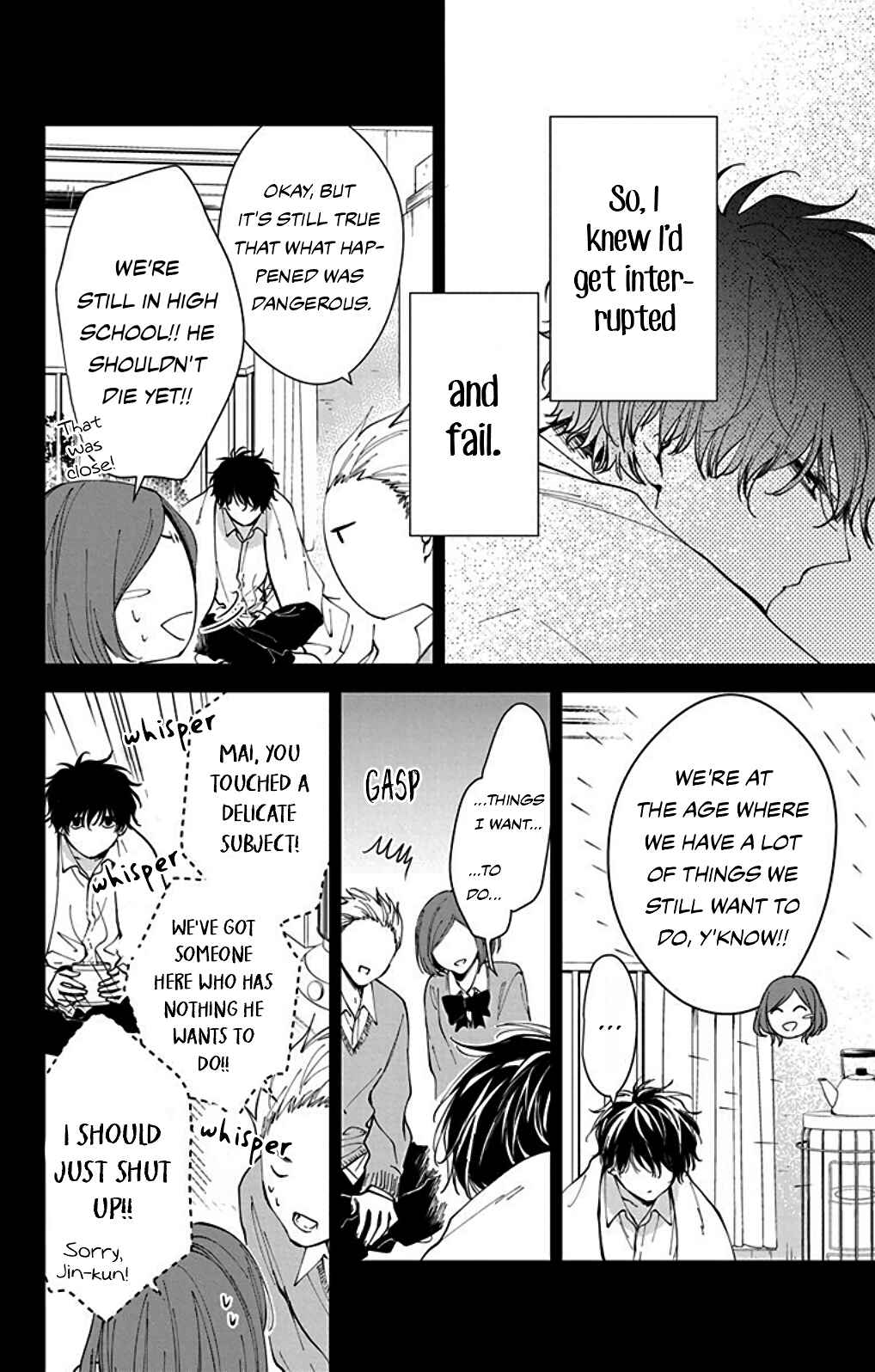 Page 8 Chapter 65.6 Tsuiraku JK to Haijin Kyoushi