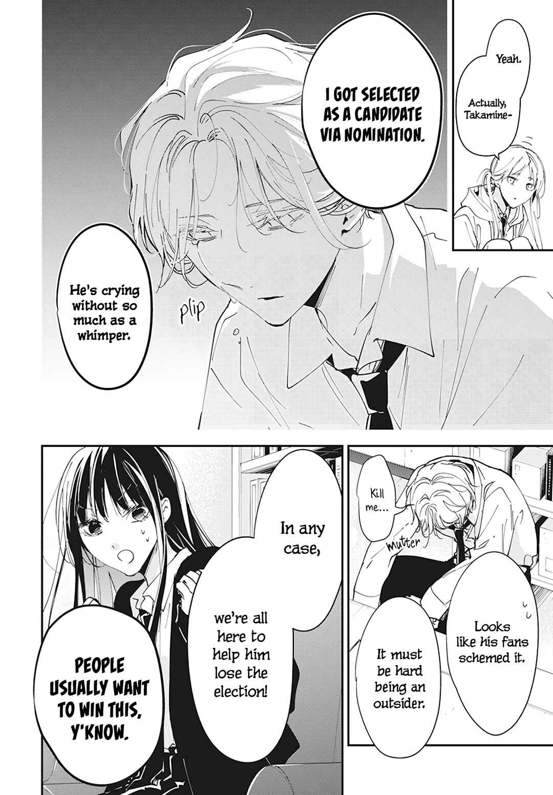 Page 10 Chapter 102 Tsuiraku JK to Haijin Kyoushi