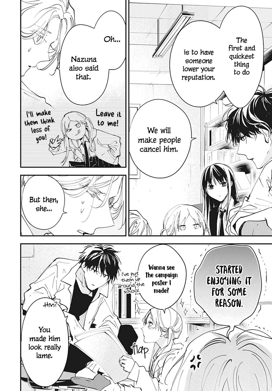 Page 12 Chapter 102 Tsuiraku JK to Haijin Kyoushi