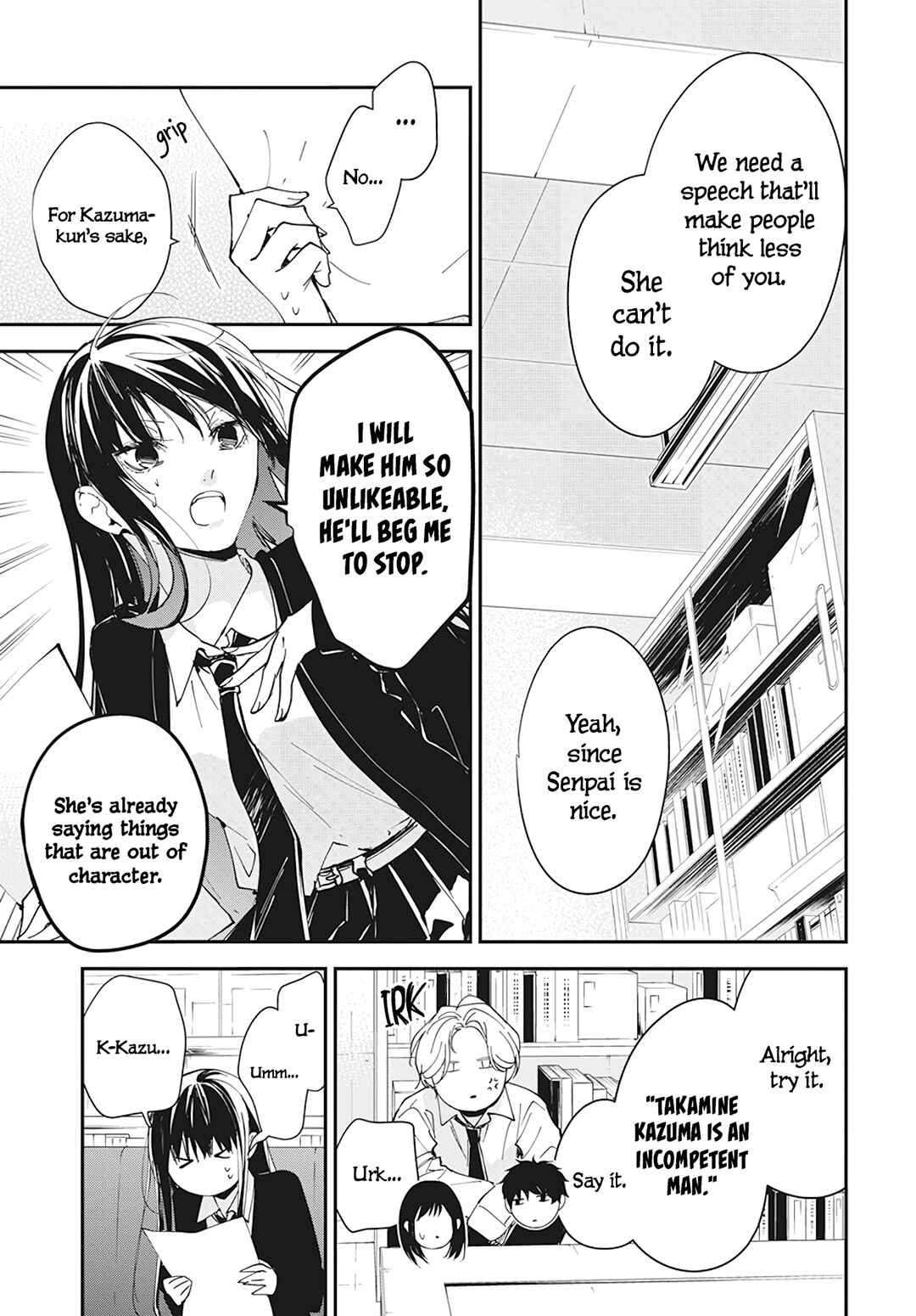 Page 15 Chapter 102 Tsuiraku JK to Haijin Kyoushi