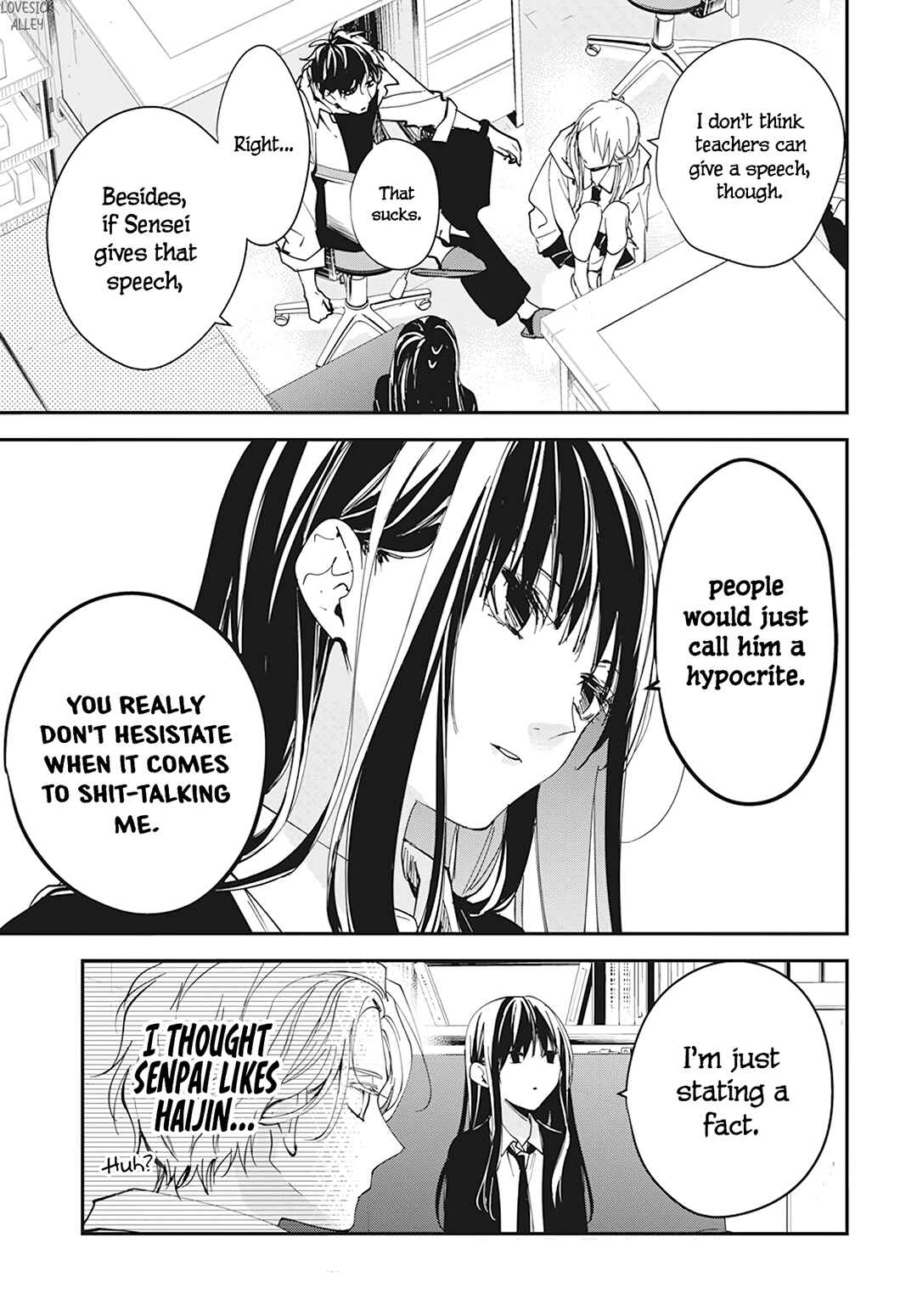 Page 17 Chapter 102 Tsuiraku JK to Haijin Kyoushi