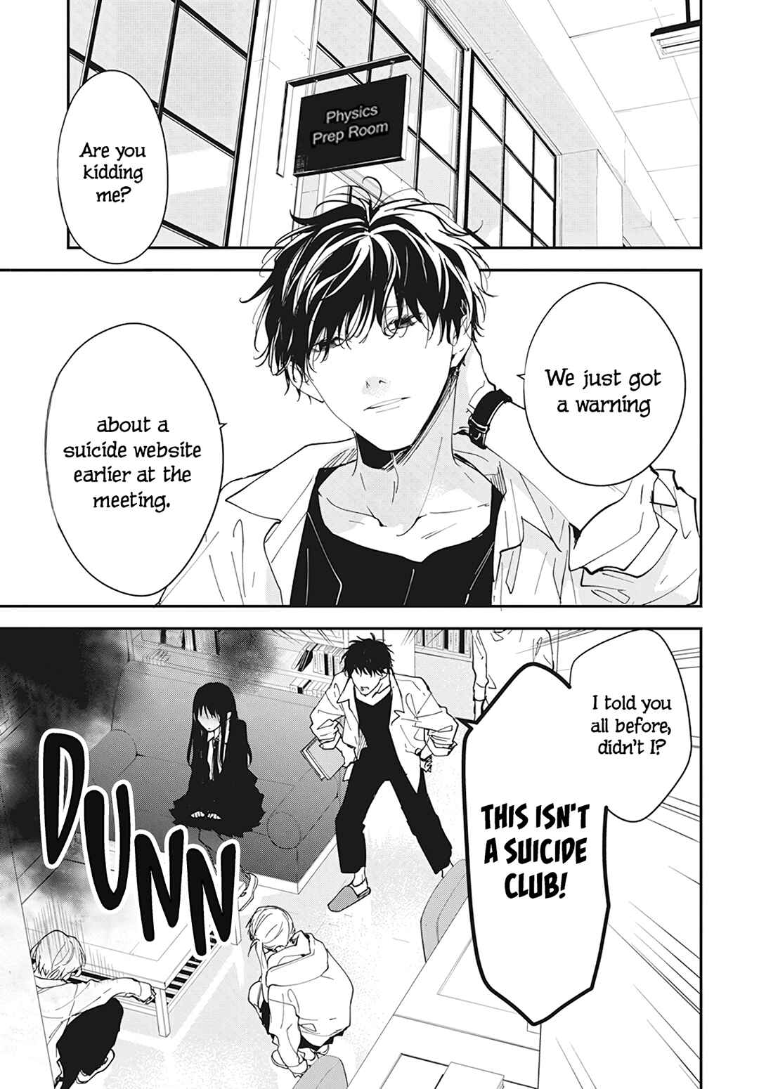 Page 7 Chapter 102 Tsuiraku JK to Haijin Kyoushi