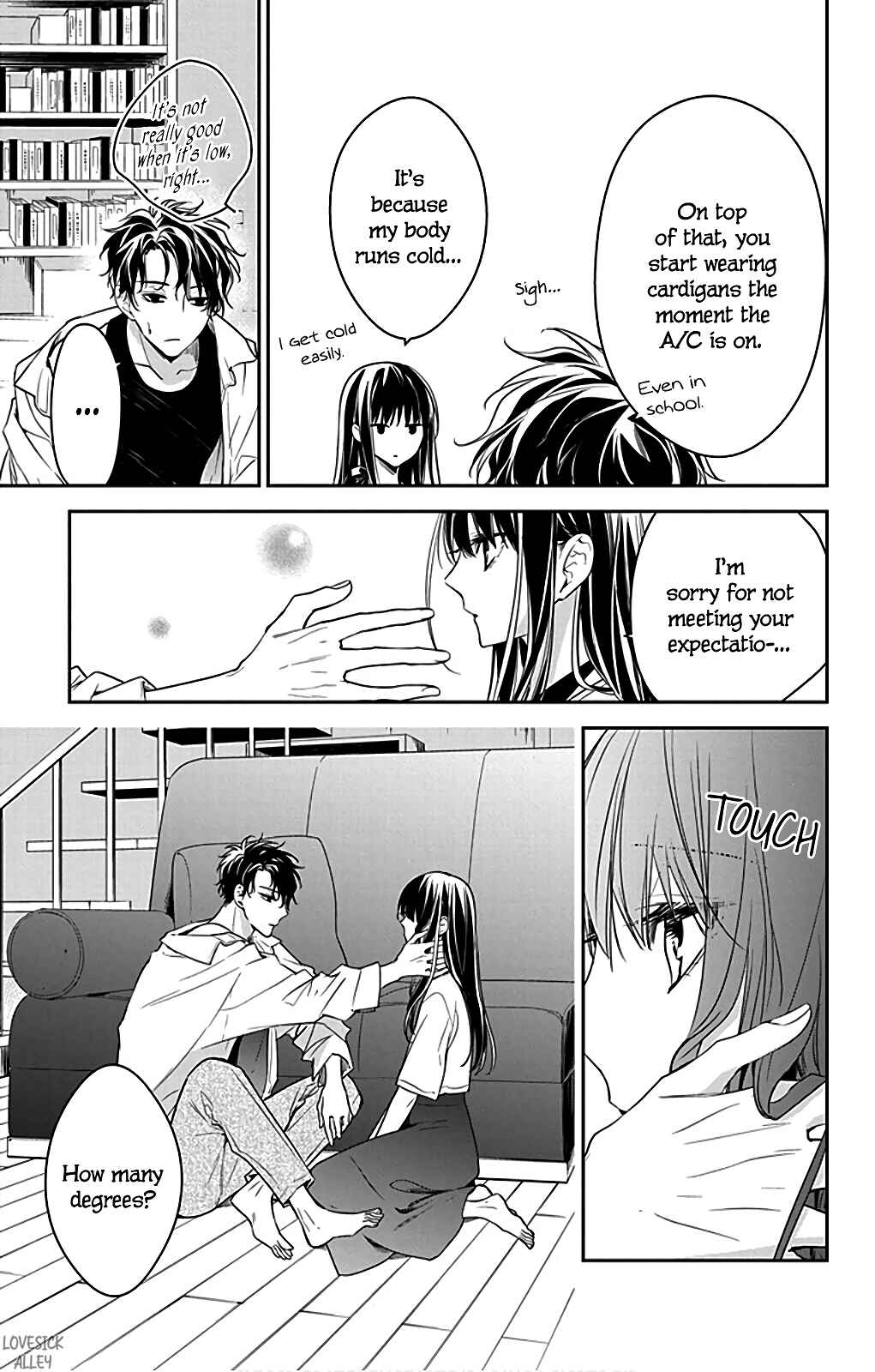 Page 10 Chapter 54.5 Tsuiraku JK to Haijin Kyoushi