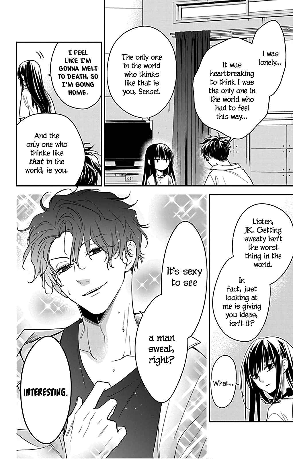 Page 7 Chapter 54.5 Tsuiraku JK to Haijin Kyoushi