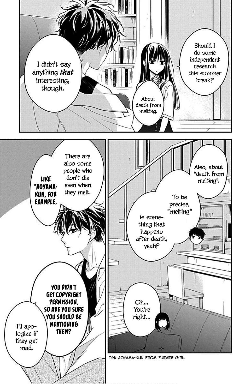 Page 8 Chapter 54.5 Tsuiraku JK to Haijin Kyoushi