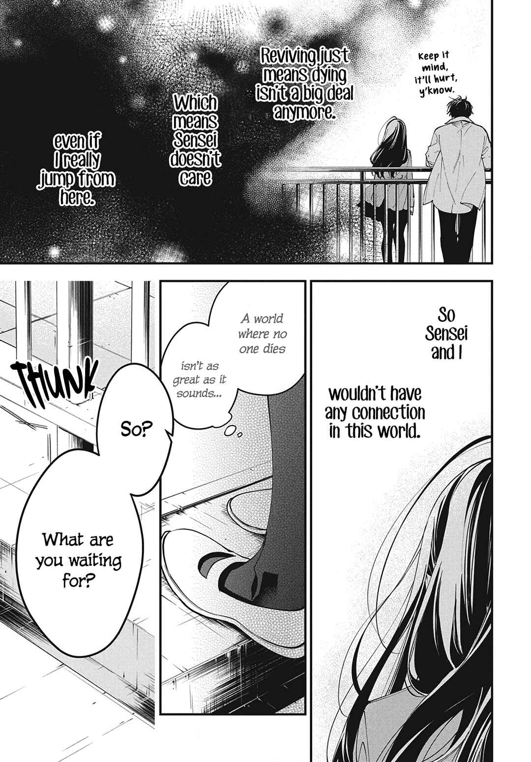 Page 11 Chapter 120.1 Tsuiraku JK to Haijin Kyoushi