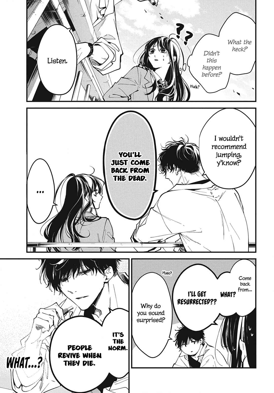 Page 5 Chapter 120.1 Tsuiraku JK to Haijin Kyoushi