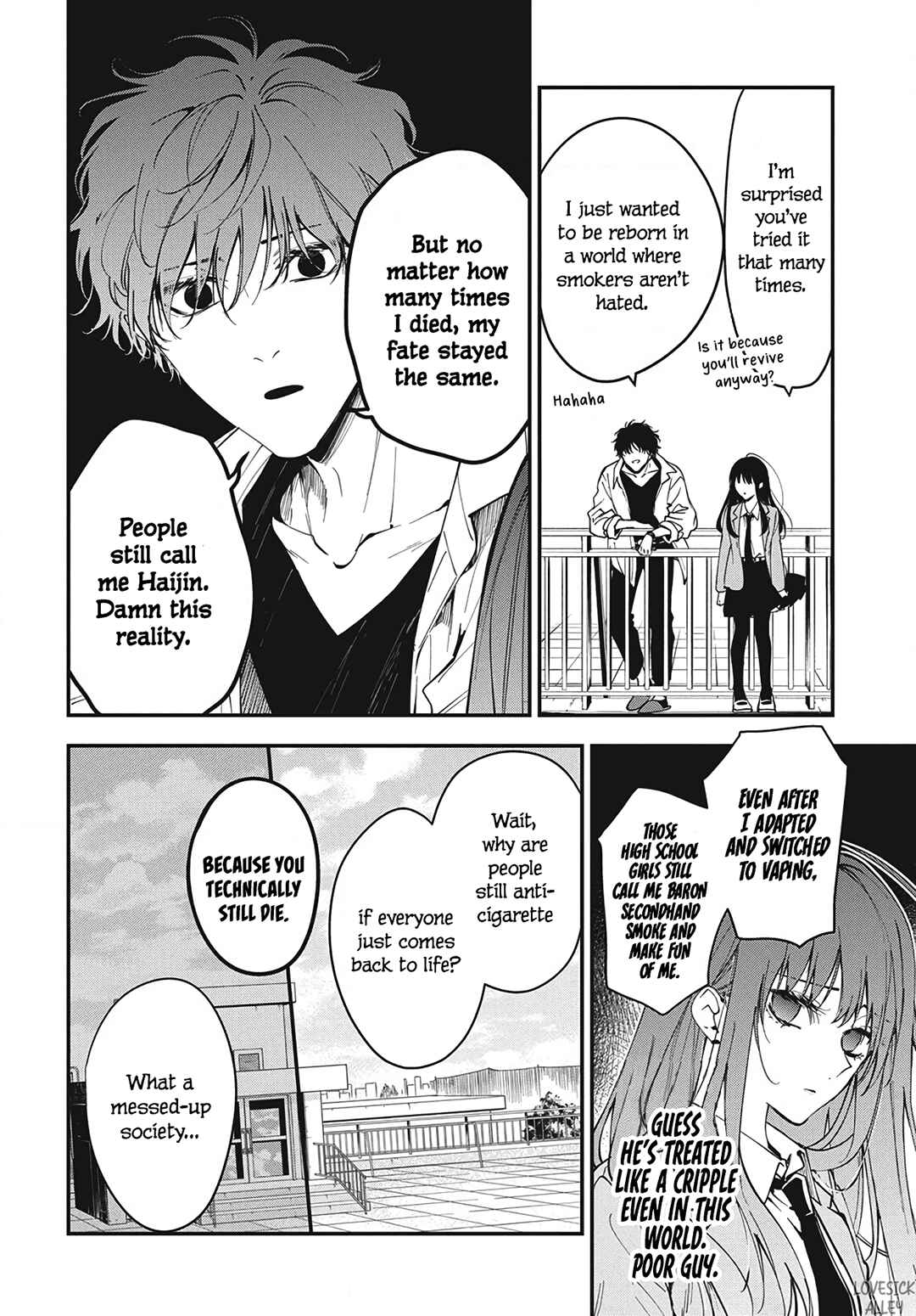 Page 8 Chapter 120.1 Tsuiraku JK to Haijin Kyoushi