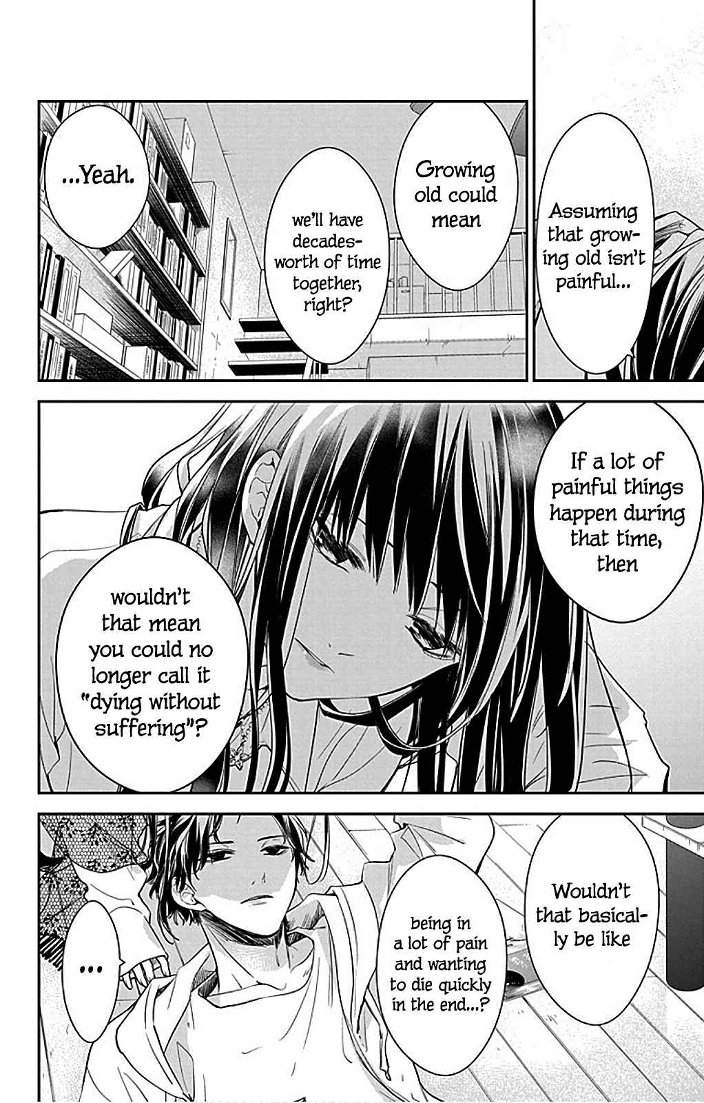 Page 12 Chapter 63 Tsuiraku JK to Haijin Kyoushi