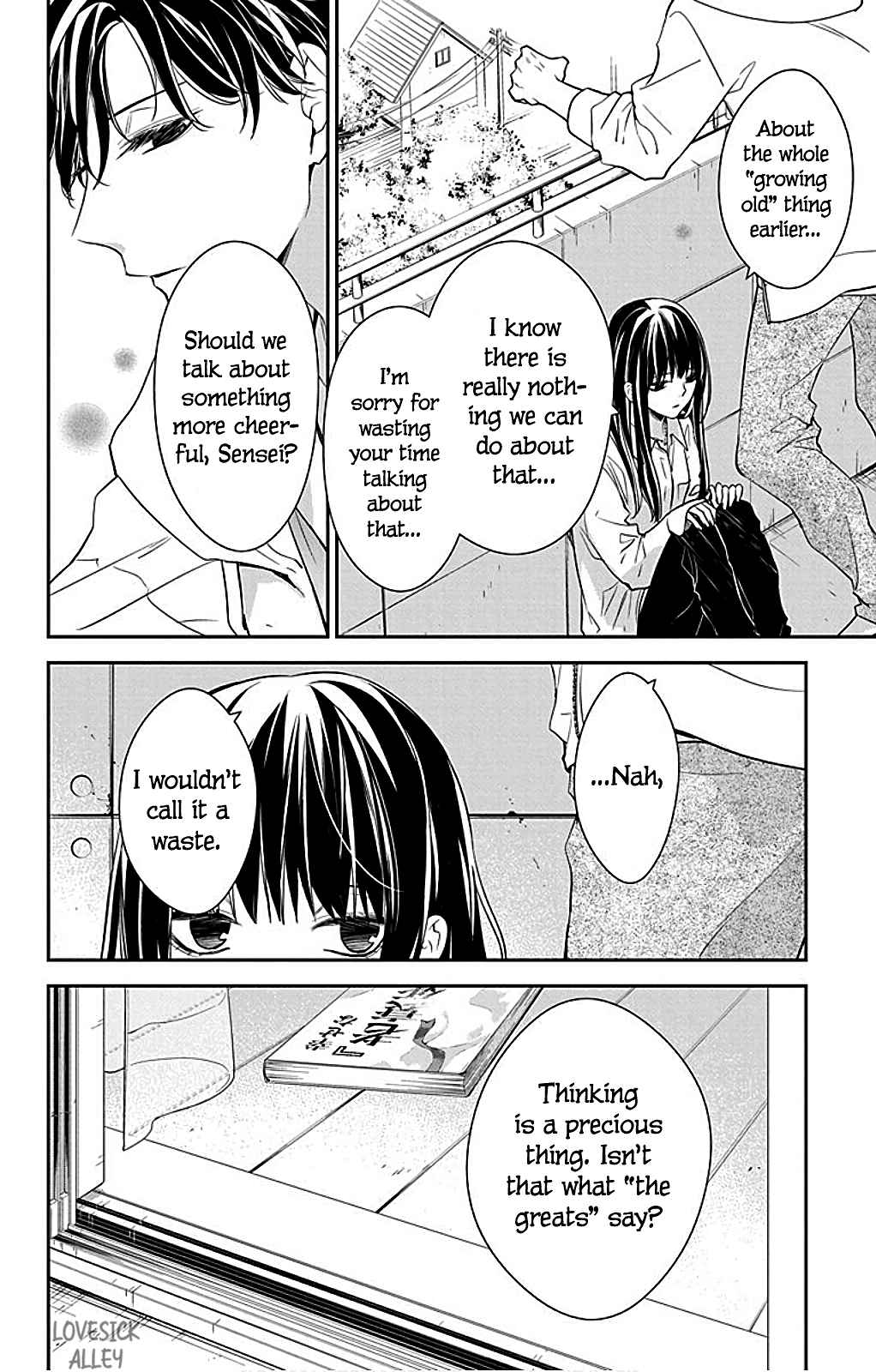 Page 21 Chapter 63 Tsuiraku JK to Haijin Kyoushi