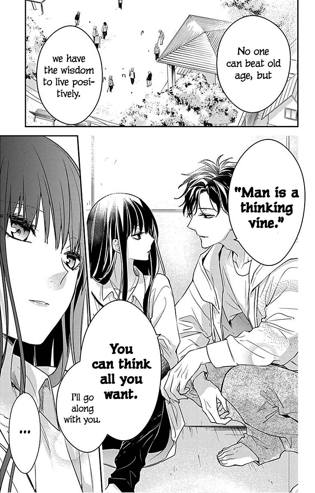 Page 22 Chapter 63 Tsuiraku JK to Haijin Kyoushi