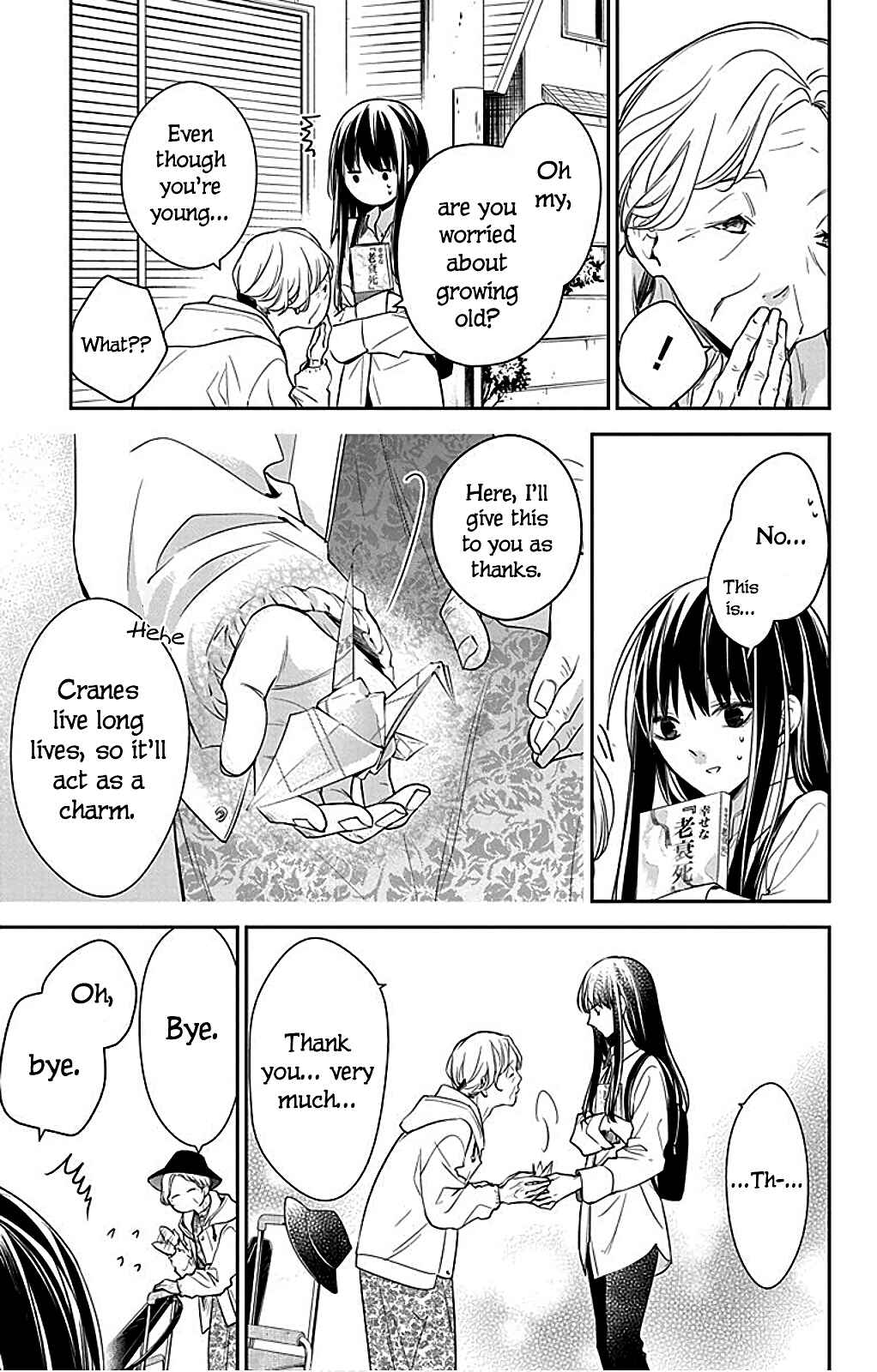 Page 26 Chapter 63 Tsuiraku JK to Haijin Kyoushi