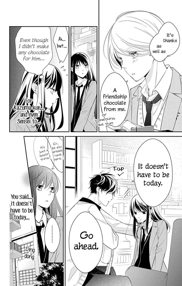 Page 13 Chapter 9 Tsuiraku JK to Haijin Kyoushi