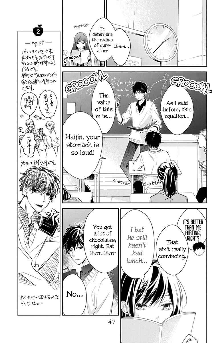Page 14 Chapter 9 Tsuiraku JK to Haijin Kyoushi