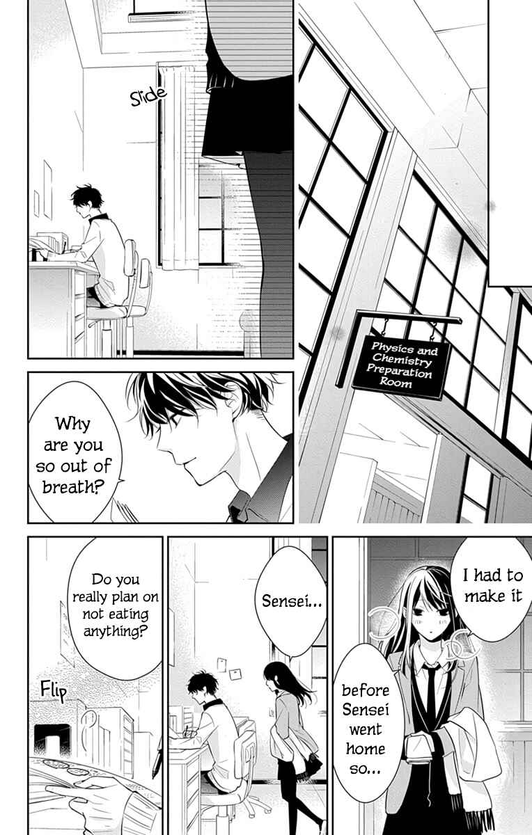 Page 21 Chapter 9 Tsuiraku JK to Haijin Kyoushi