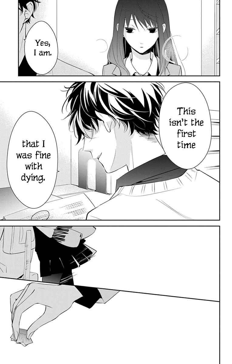 Page 22 Chapter 9 Tsuiraku JK to Haijin Kyoushi
