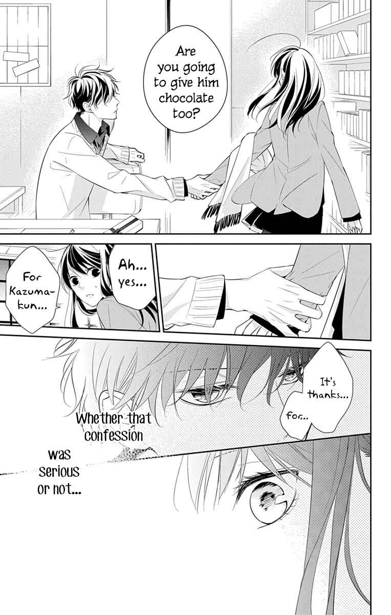 Page 26 Chapter 9 Tsuiraku JK to Haijin Kyoushi