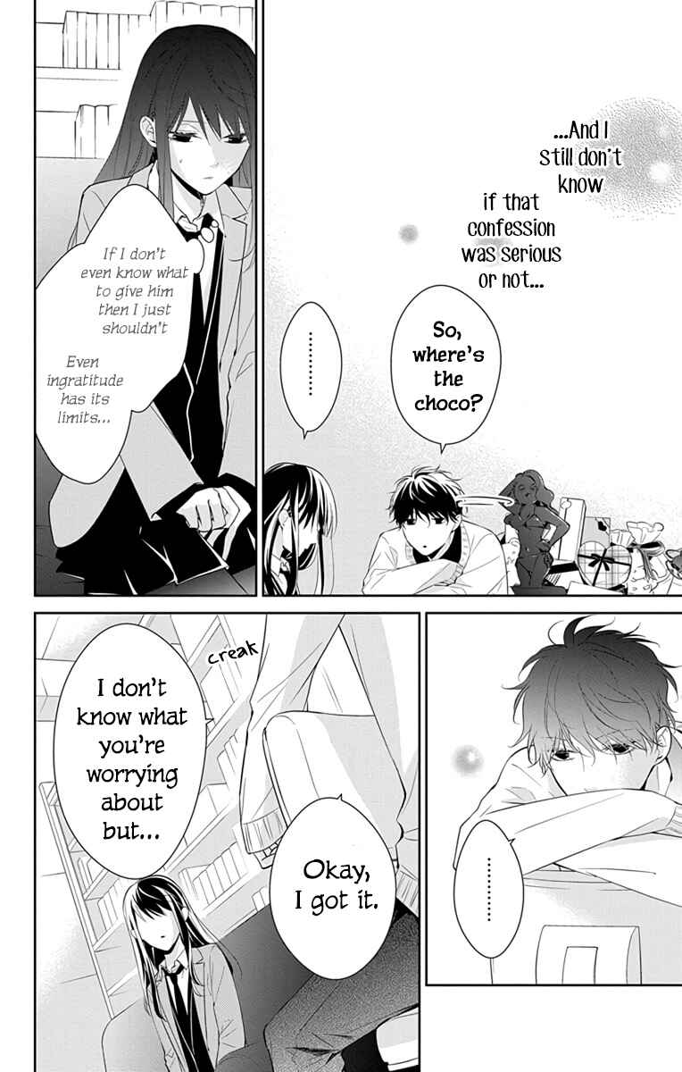 Page 9 Chapter 9 Tsuiraku JK to Haijin Kyoushi