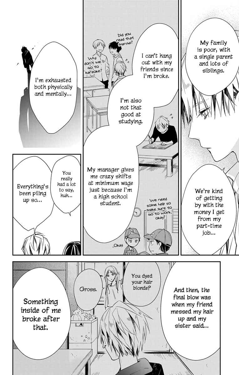 Page 13 Chapter 21 Tsuiraku JK to Haijin Kyoushi