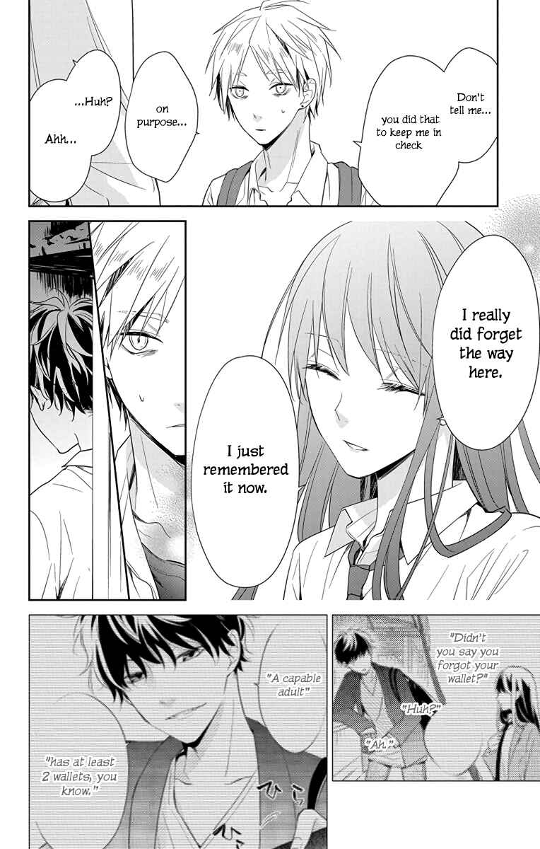 Page 17 Chapter 21 Tsuiraku JK to Haijin Kyoushi