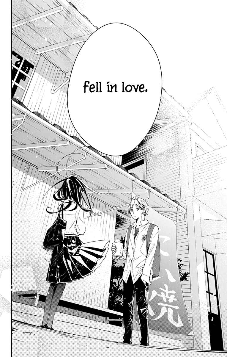 Page 21 Chapter 21 Tsuiraku JK to Haijin Kyoushi