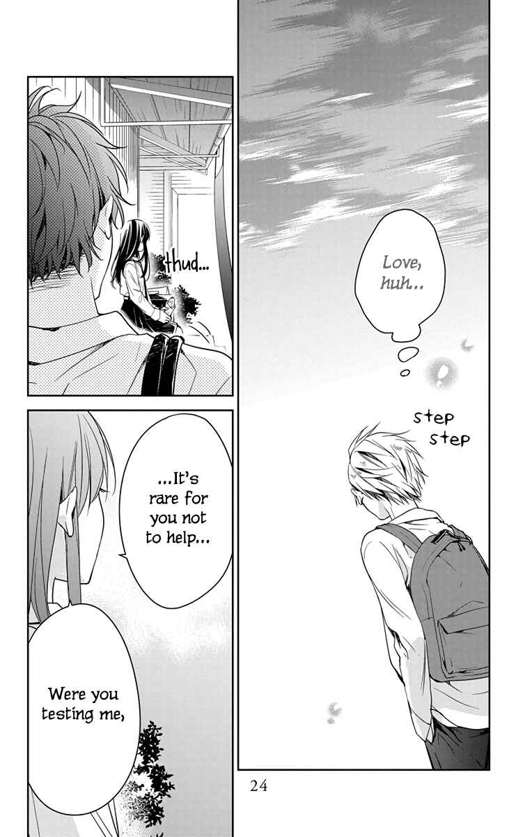 Page 25 Chapter 21 Tsuiraku JK to Haijin Kyoushi