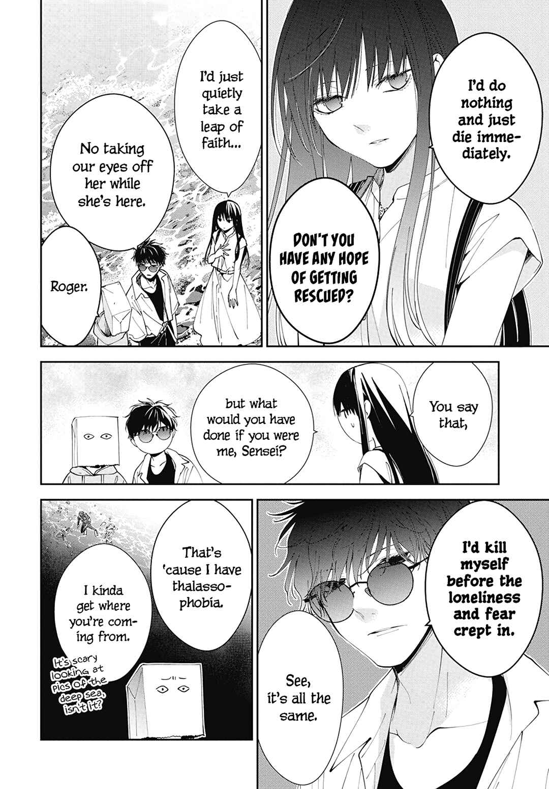Page 12 Chapter 81 Tsuiraku JK to Haijin Kyoushi