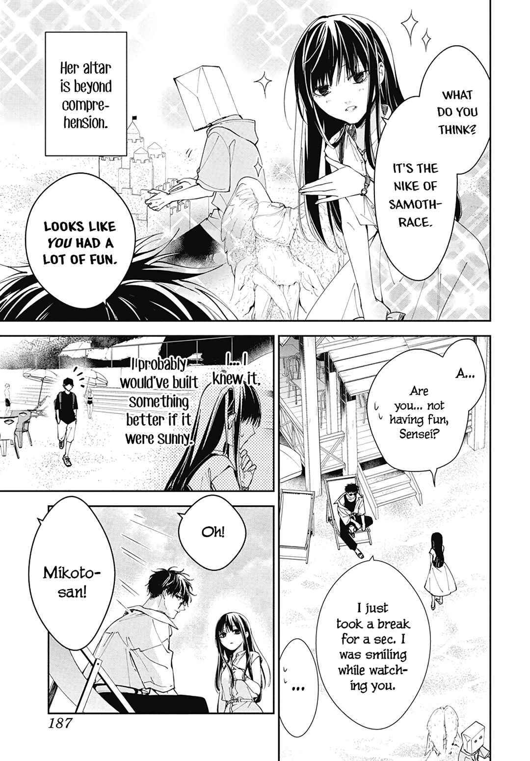 Page 17 Chapter 81 Tsuiraku JK to Haijin Kyoushi