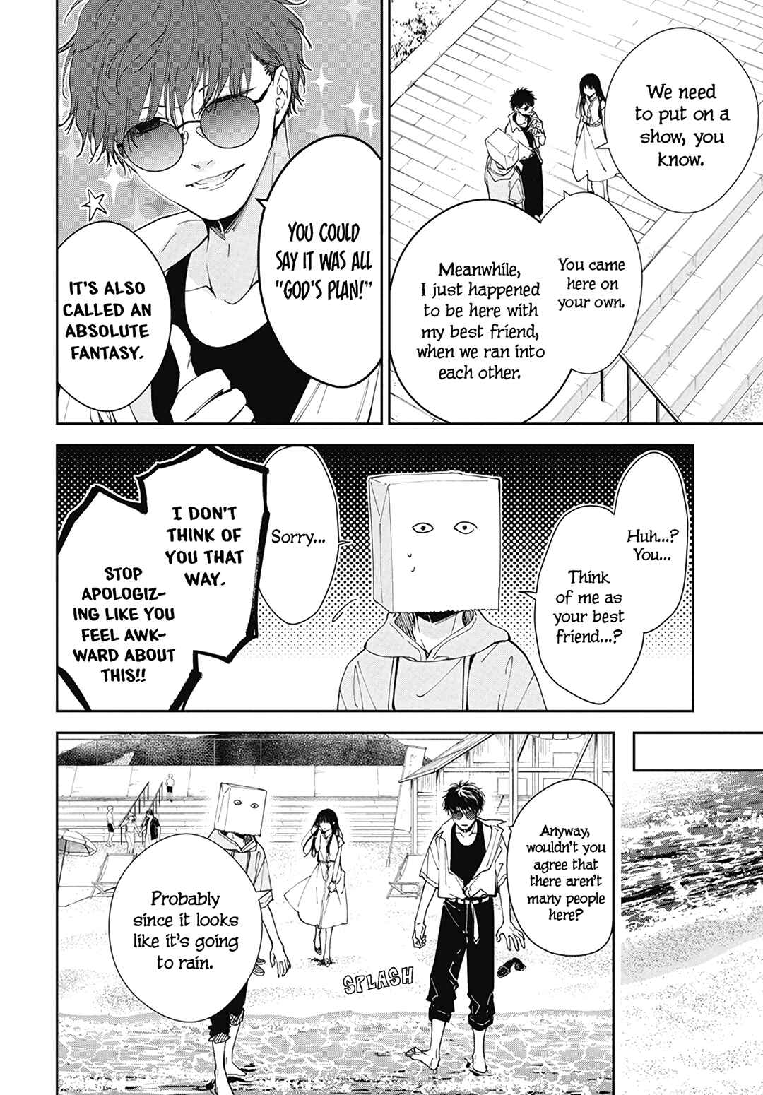 Page 6 Chapter 81 Tsuiraku JK to Haijin Kyoushi