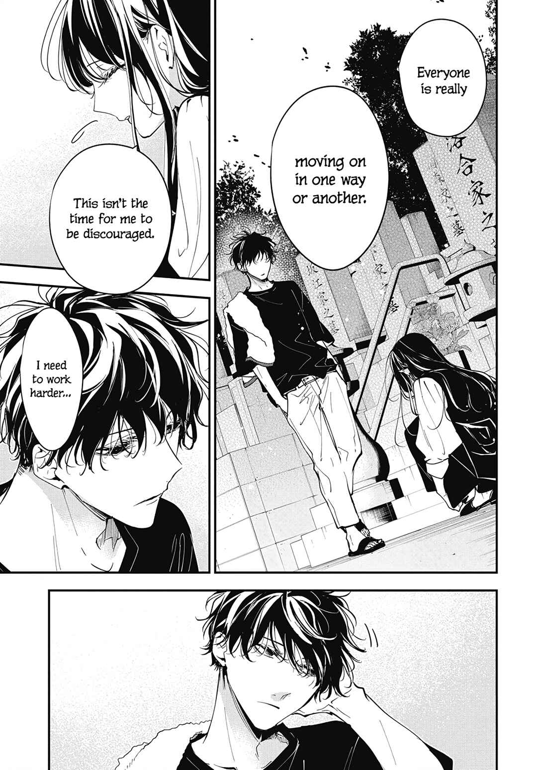 Page 17 Chapter 118 Tsuiraku JK to Haijin Kyoushi