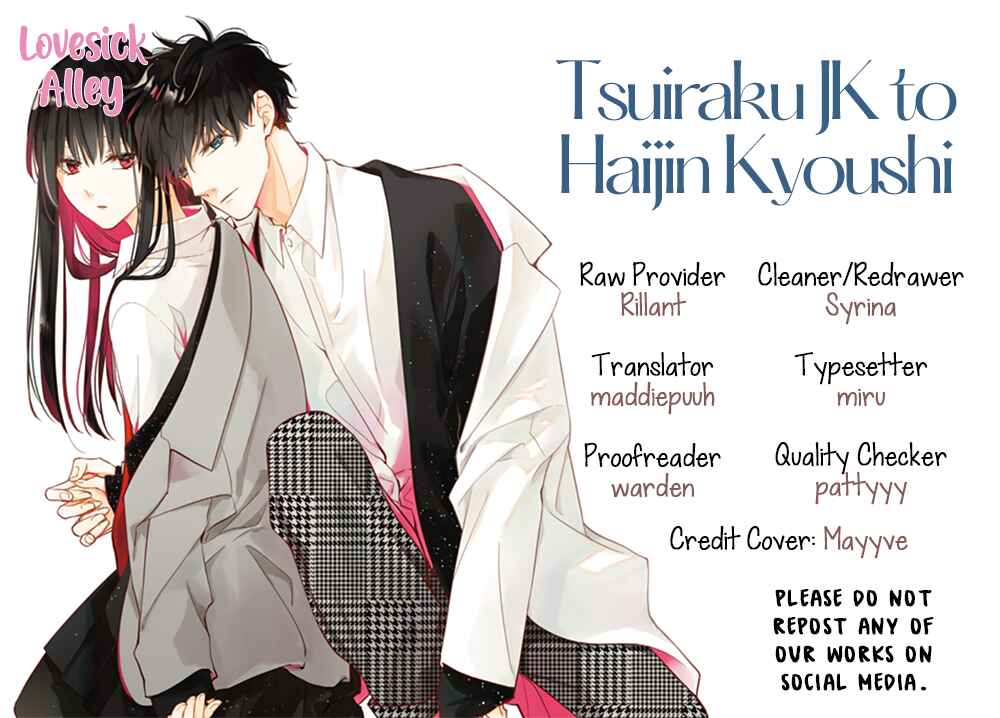 Page 2 Chapter 118 Tsuiraku JK to Haijin Kyoushi