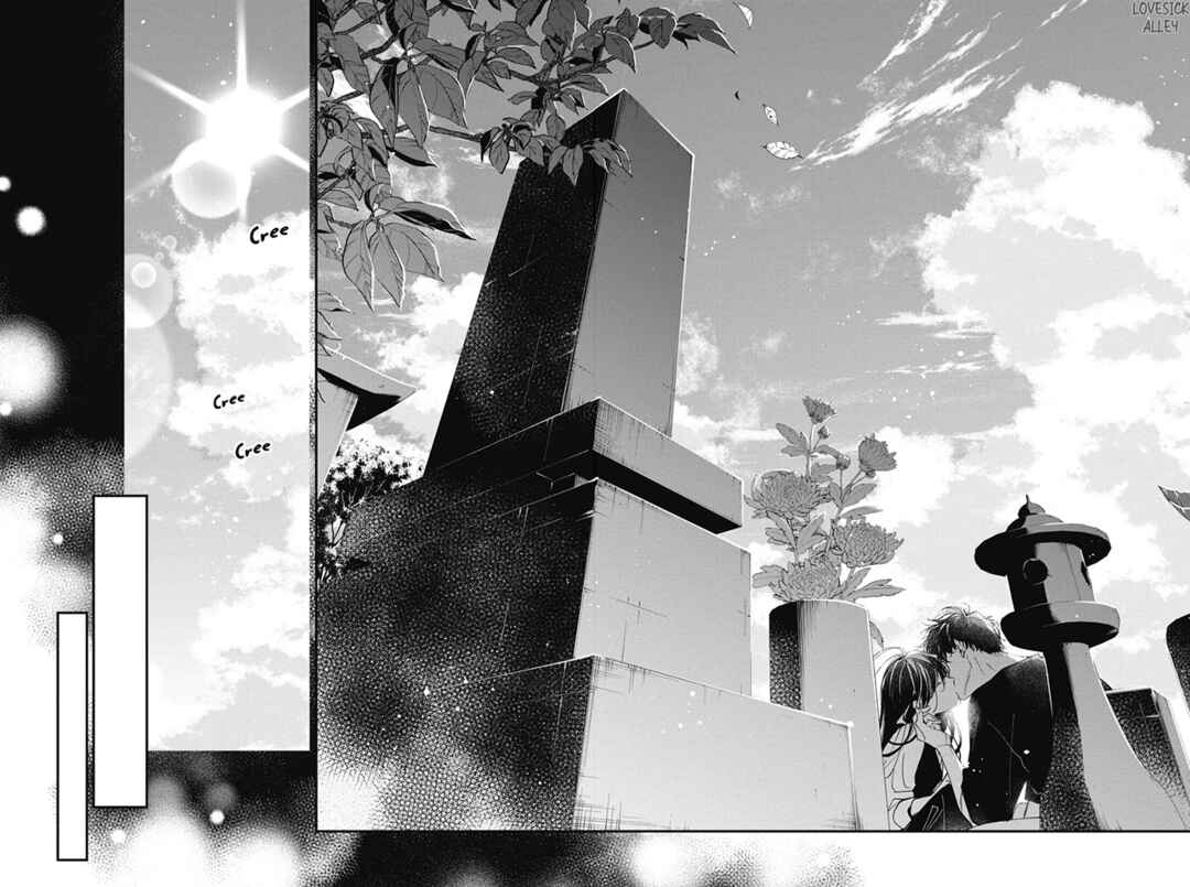Page 26 Chapter 118 Tsuiraku JK to Haijin Kyoushi