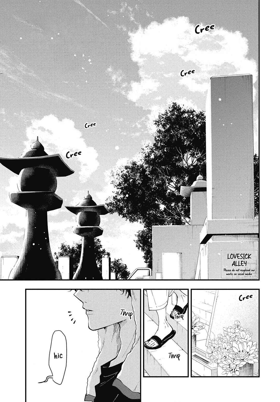 Page 3 Chapter 118 Tsuiraku JK to Haijin Kyoushi