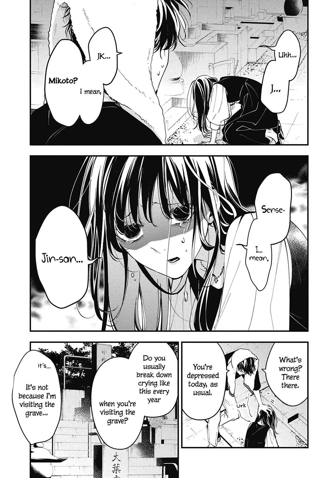 Page 5 Chapter 118 Tsuiraku JK to Haijin Kyoushi